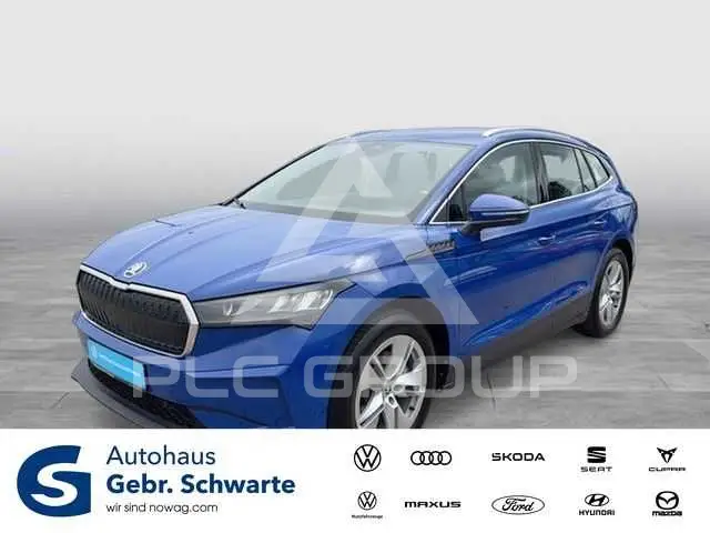 2023 Skoda Enyaq