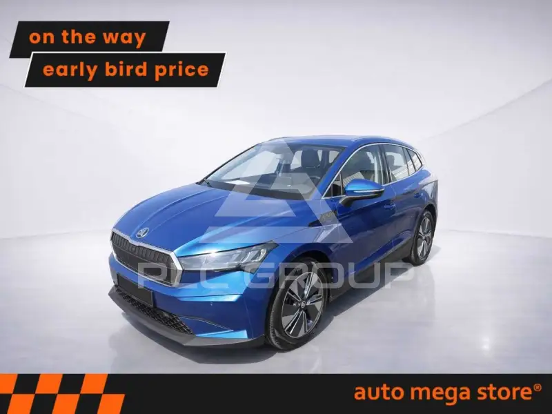2023 Skoda Enyaq