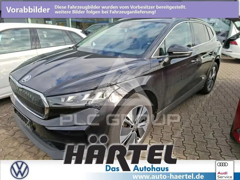 2023 Skoda Enyaq