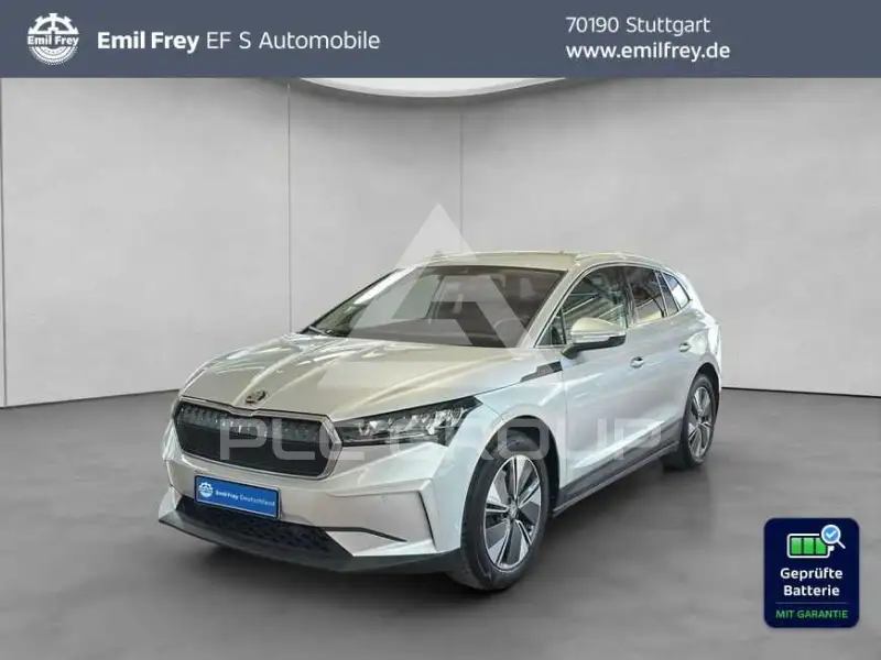 2023 Skoda Enyaq