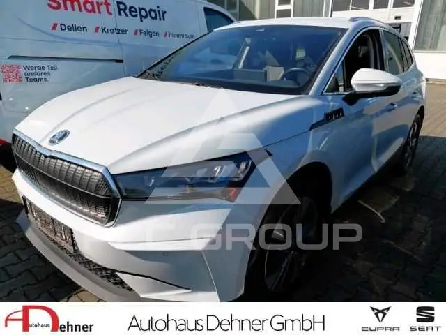 2023 Skoda Enyaq