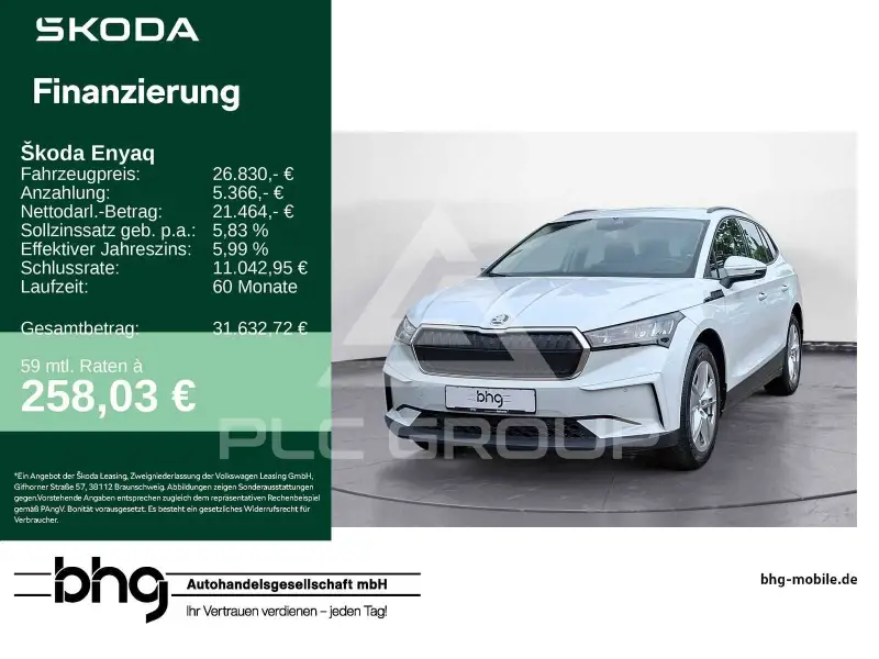 2023 Skoda Enyaq