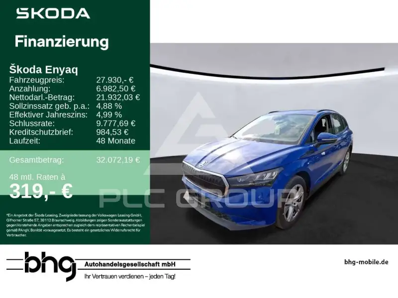 2023 Skoda Enyaq