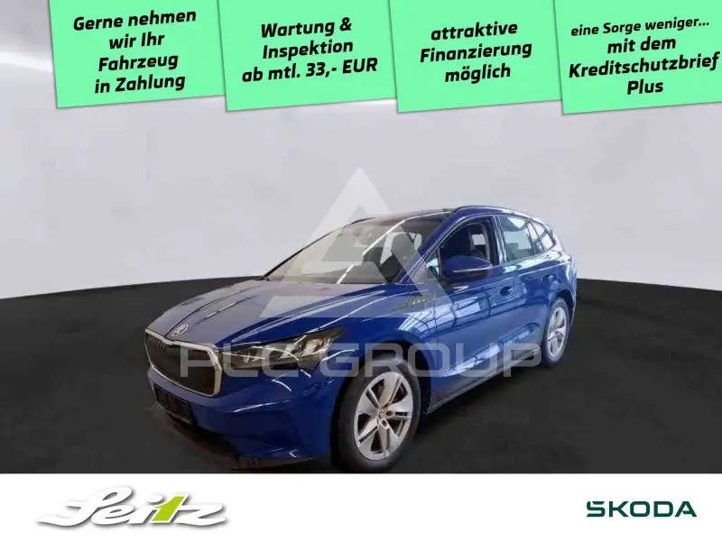 2023 Skoda Enyaq