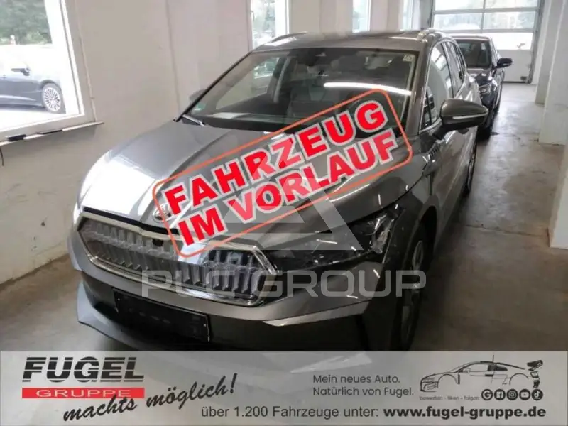 2023 Skoda Enyaq