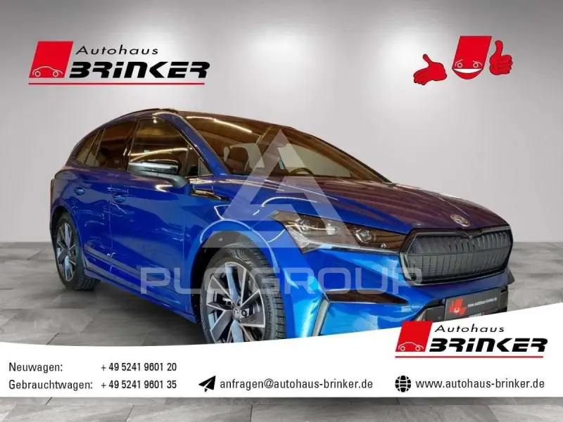 2023 Skoda Enyaq