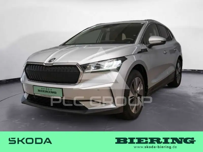 2023 Skoda Enyaq