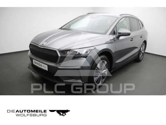 2023 Skoda Enyaq