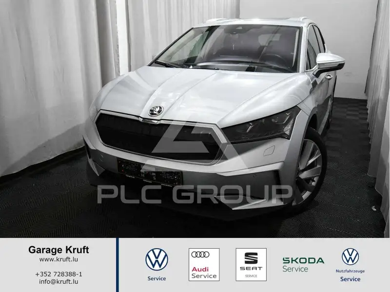 2023 Skoda Enyaq