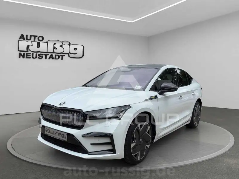 2023 Skoda Enyaq