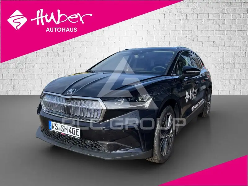 2023 Skoda Enyaq