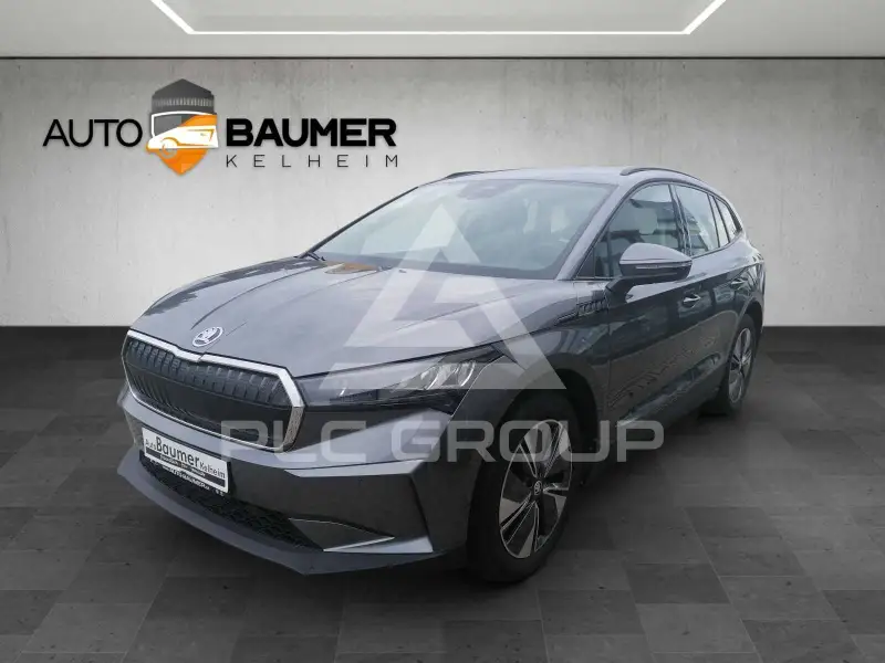 2023 Skoda Enyaq