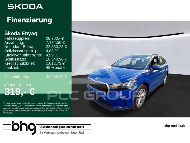 2023 Skoda Enyaq