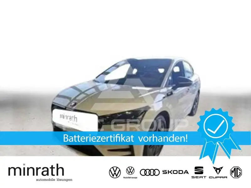 2023 Skoda Enyaq