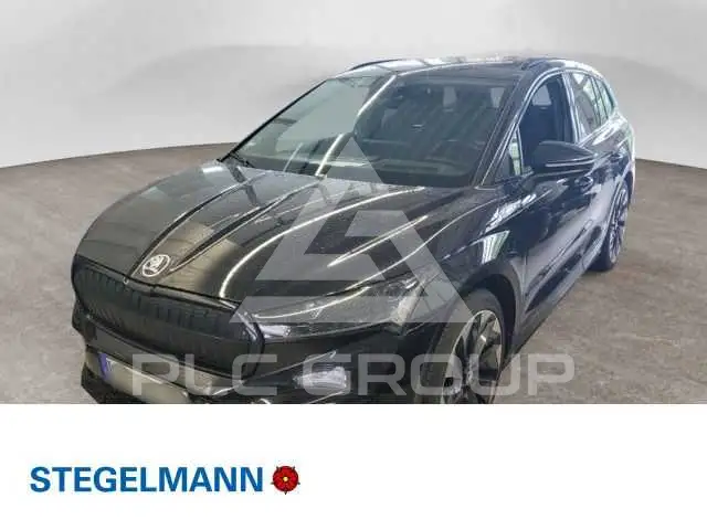 2023 Skoda Enyaq