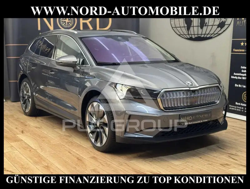 2023 Skoda Enyaq
