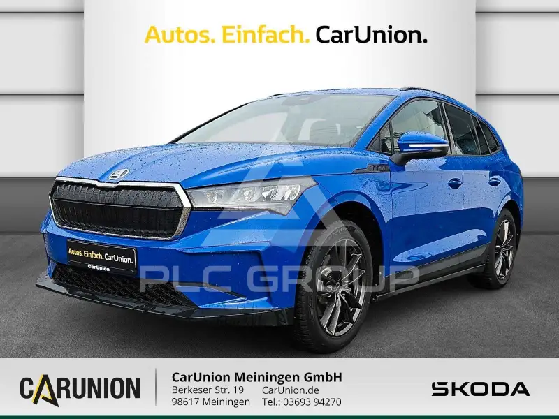 2023 Skoda Enyaq