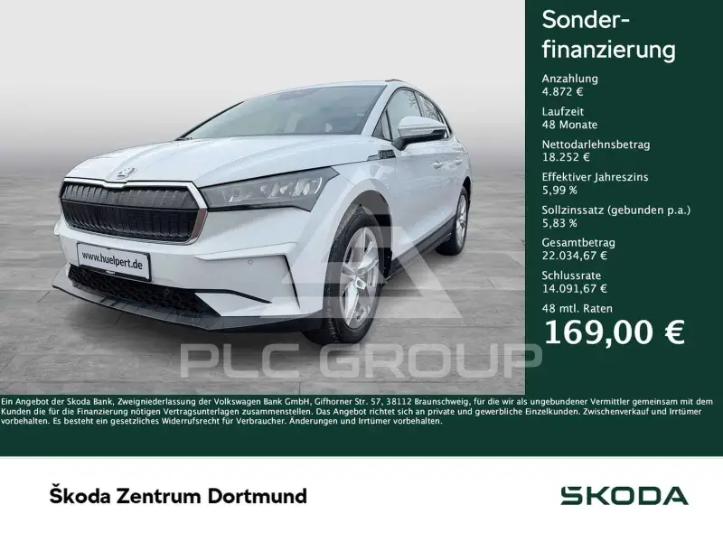 2023 Skoda Enyaq