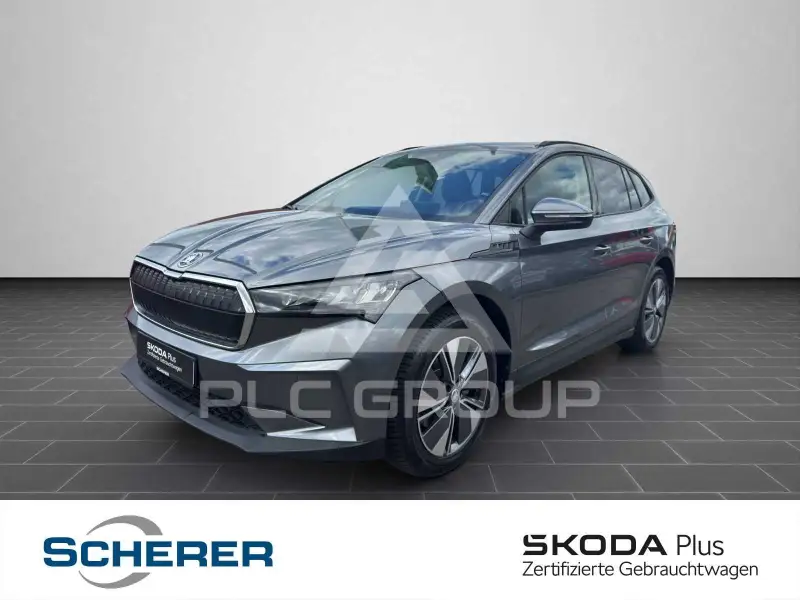 2023 Skoda Enyaq