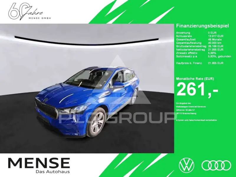2023 Skoda Enyaq