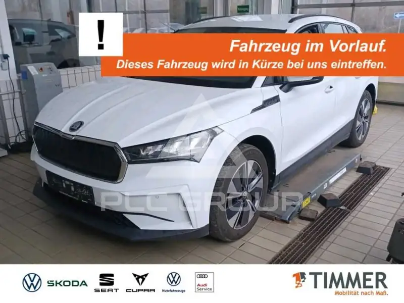 2023 Skoda Enyaq