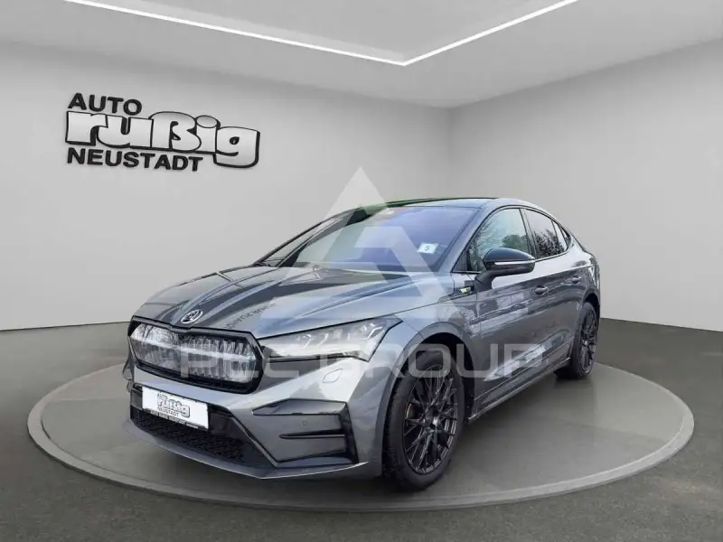 2023 Skoda Enyaq