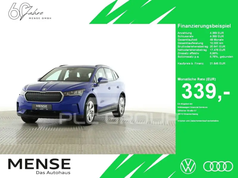 2023 Skoda Enyaq