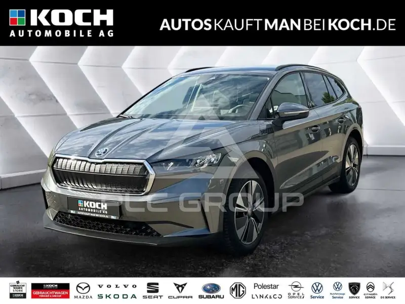 2023 Skoda Enyaq