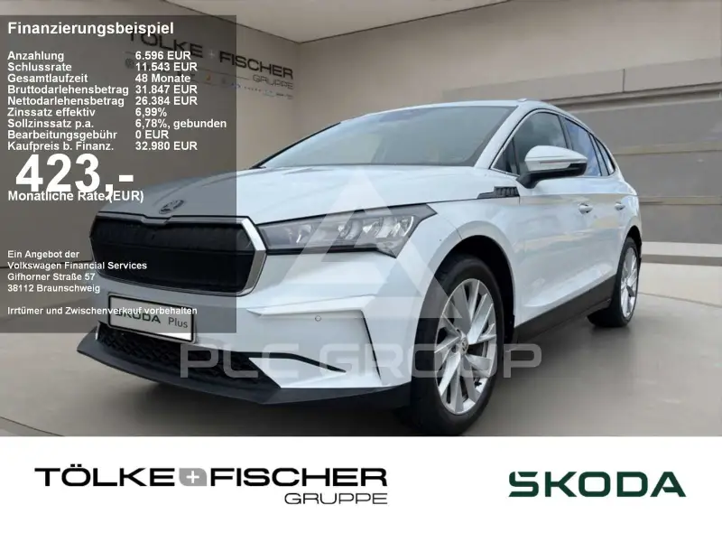 2023 Skoda Enyaq