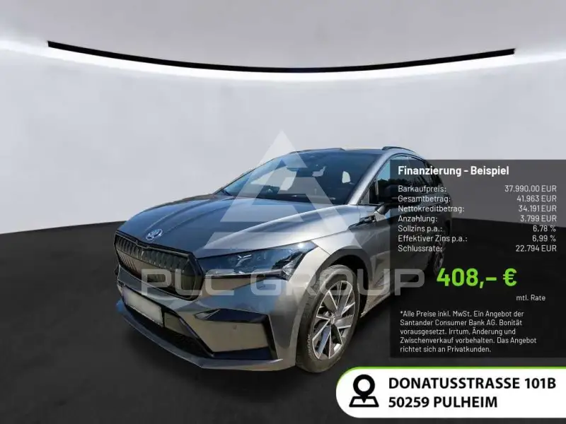 2023 Skoda Enyaq
