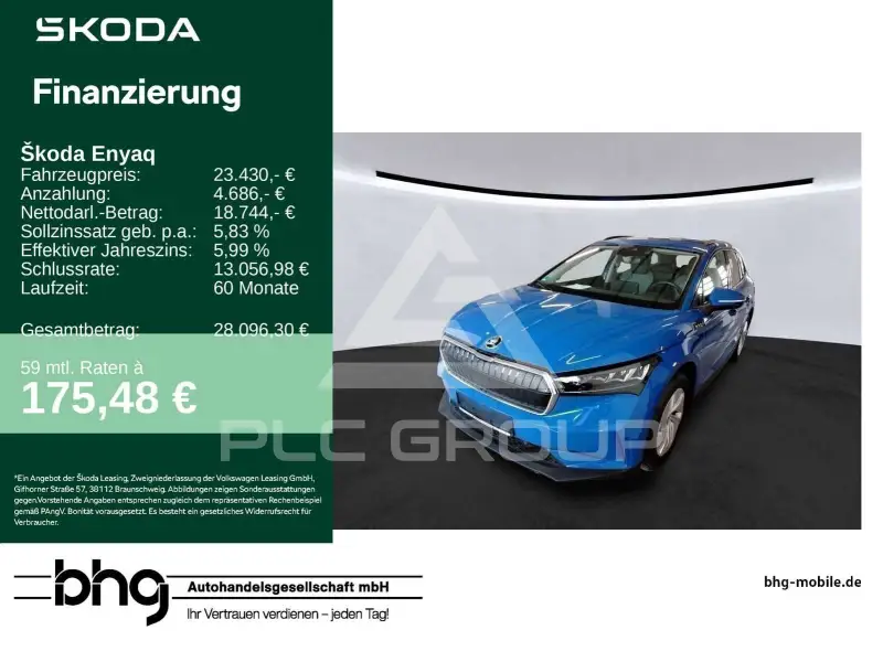 2023 Skoda Enyaq