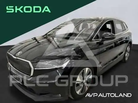 2023 Skoda Enyaq