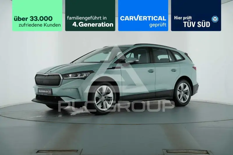 2023 Skoda Enyaq
