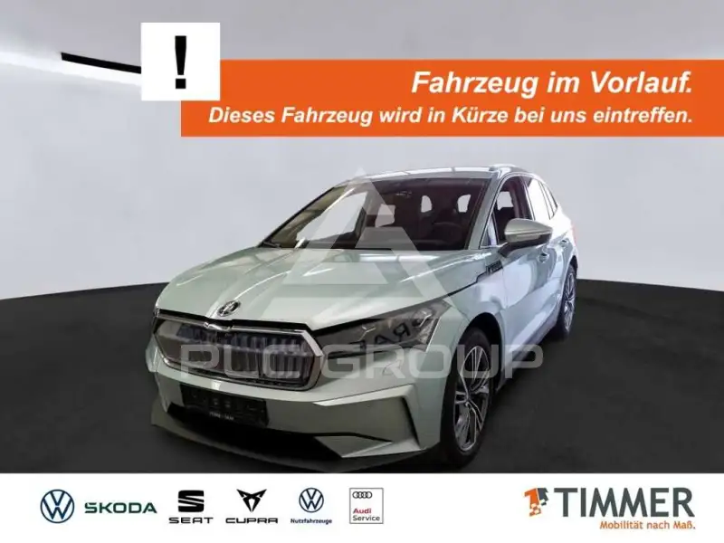2023 Skoda Enyaq