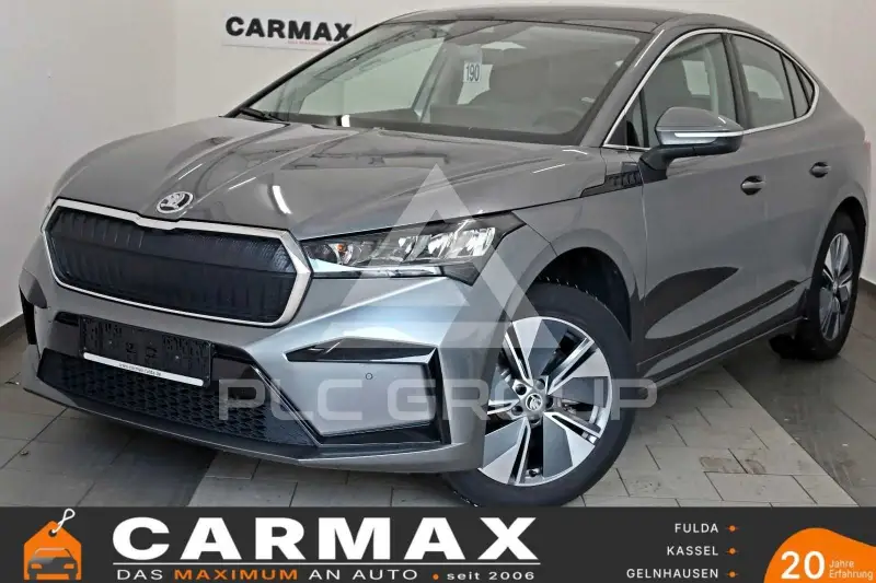2023 Skoda Enyaq