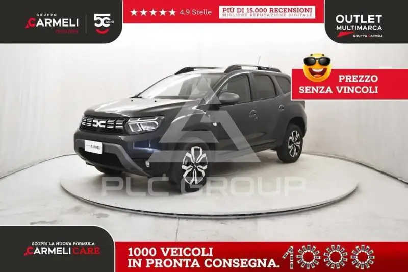 2023 Dacia Duster