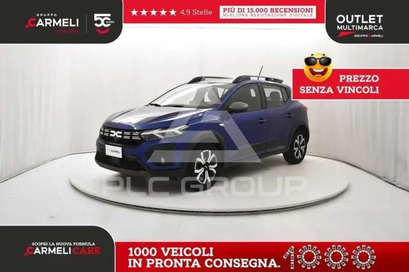 2023 Dacia Other