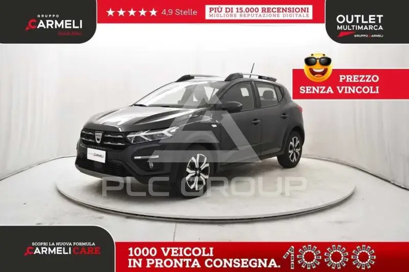 2023 Dacia Other
