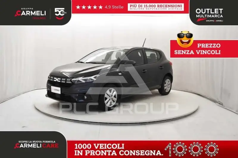 2023 Dacia Other