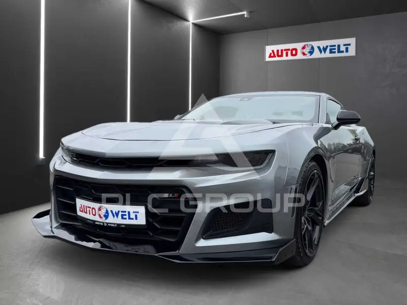 2023 Chevrolet Camaro