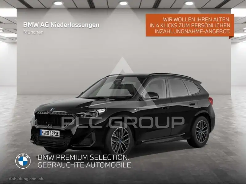 2023 BMW iX