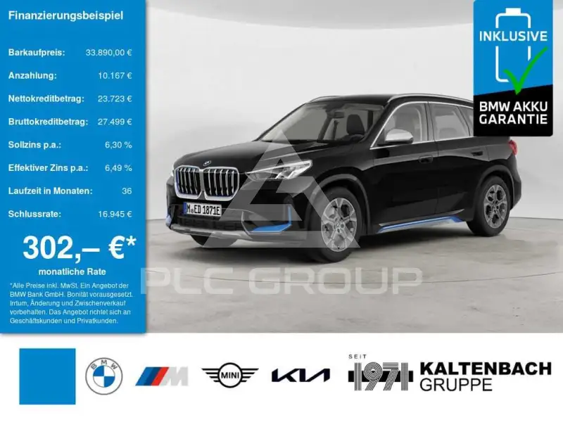2023 BMW iX