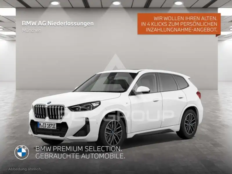 2023 BMW iX