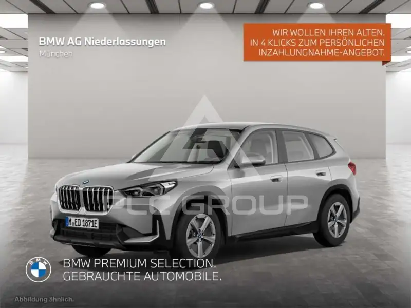 2023 BMW iX