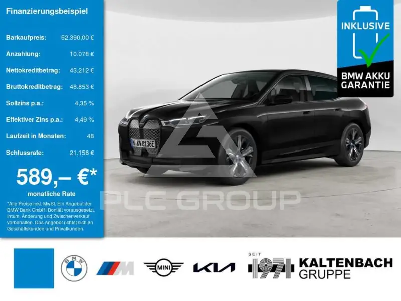 2023 BMW iX