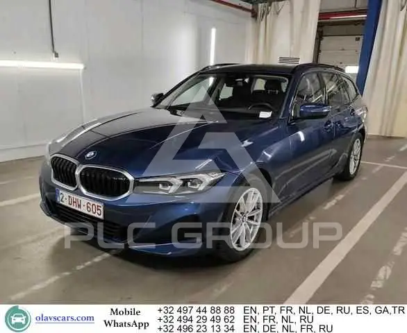 2023 BMW 316