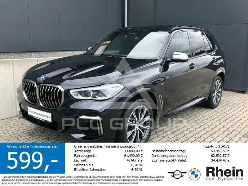 2023 BMW X5