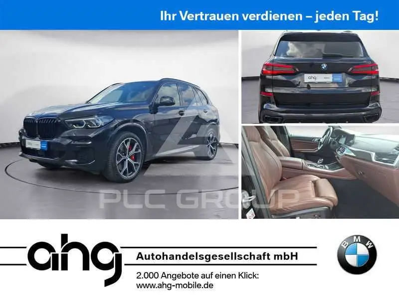 2023 BMW X5