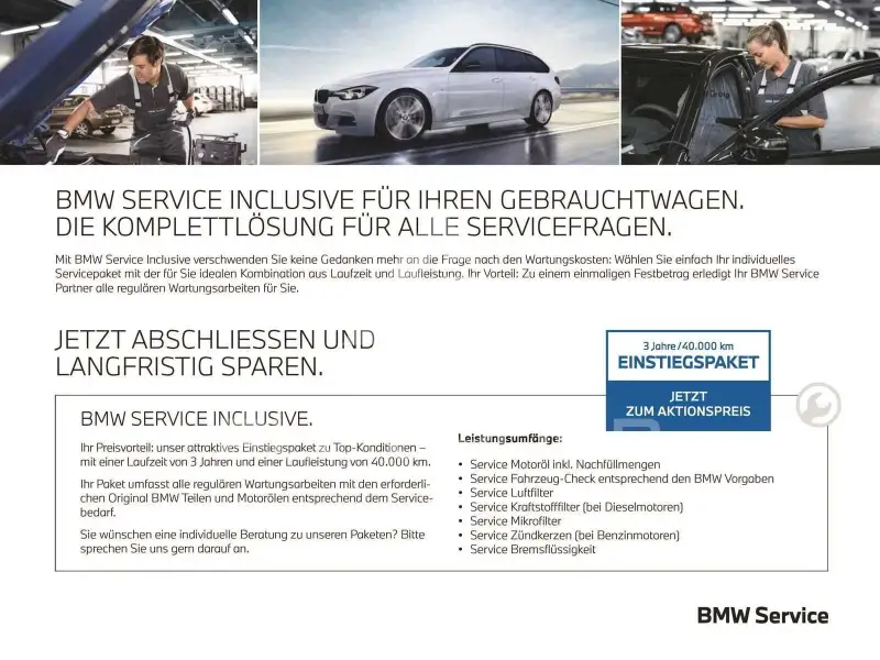 2023 BMW 220