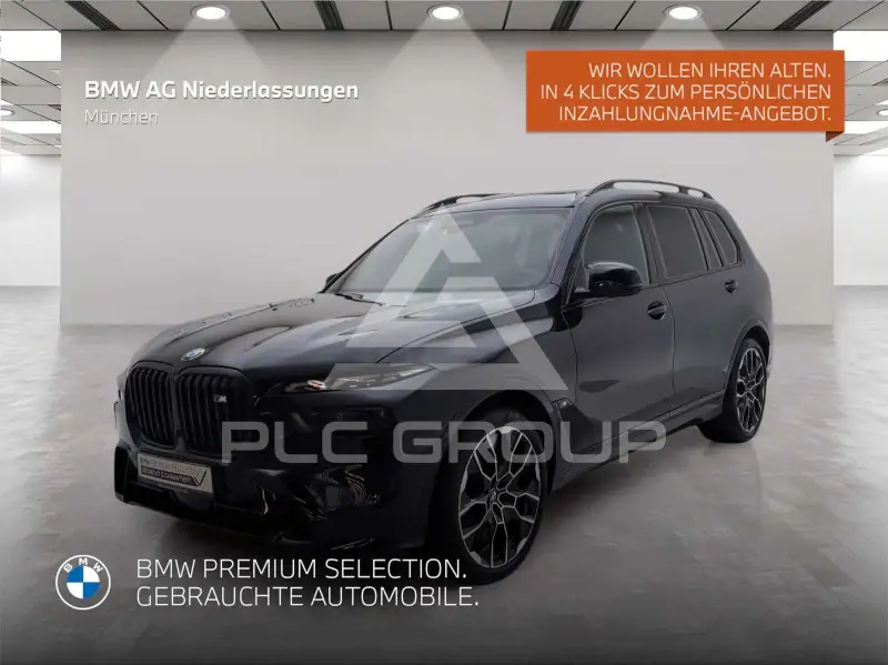 2023 BMW X7